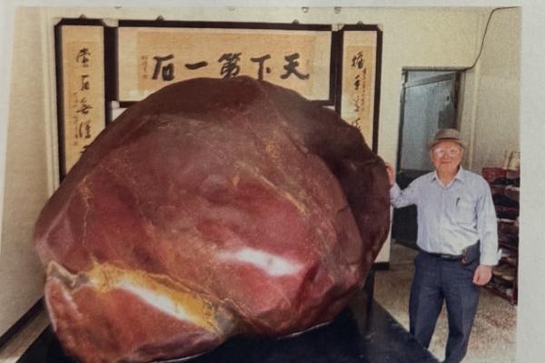 全球最大最完整經鑑定「紅碧玉」玉石及名家書畫展首次在台灣展出