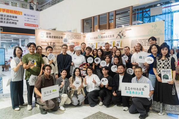 設計走進街巷！嘉義市特色店家形象再造  串聯東西區展現嘉義式生活