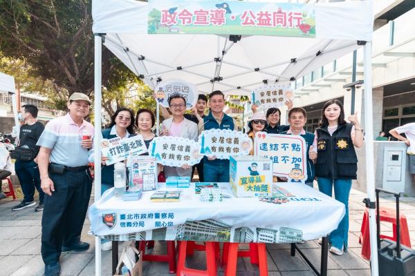 一袋熱血守護希望 富品集團|富品建設 深耕廣慈傳遞城市溫度