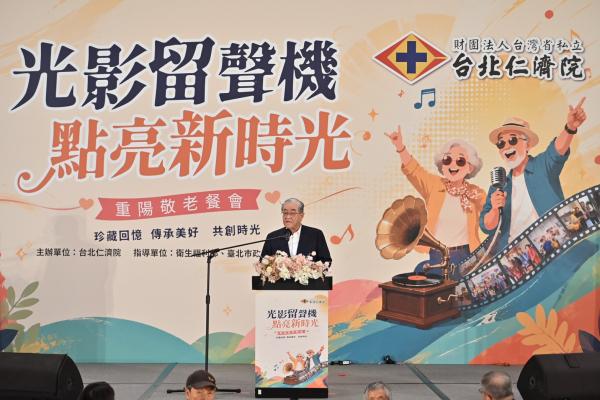光影留聲機唱進心坎 仁濟院邀近300長者提前過重陽