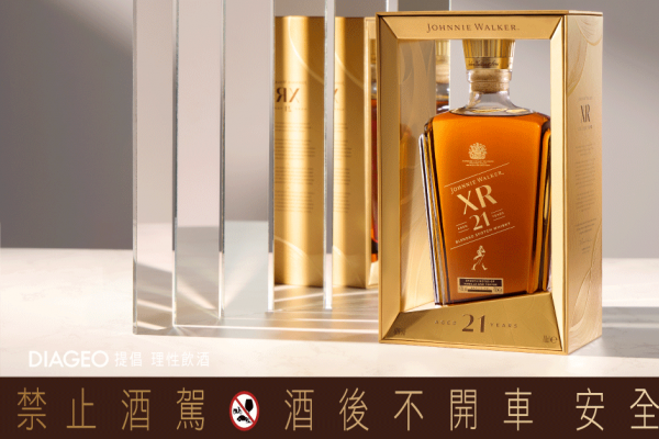 馥郁風味映照人生層次  Johnnie Walker XR 21威士忌新裝登場
