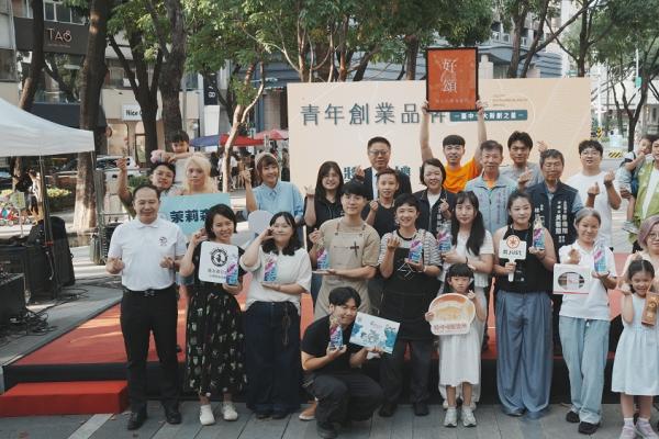 台中十大新創之星頒獎 促成品牌聯名新契機