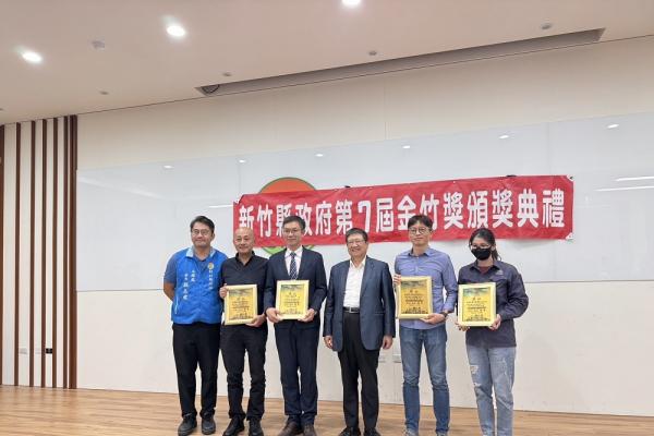 從教育到產業　華盛營建兩項工程獲獎肯定