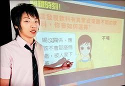 逾六成青少年 看過色情媒體