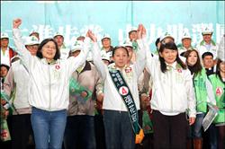 三王疾呼&hellip;選票制裁馬無能