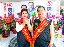 選戰多報捷 政治家族非包袱