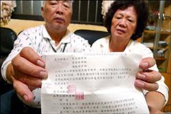 個案2／車禍失憶 清醒提告&hellip;卻逾時效