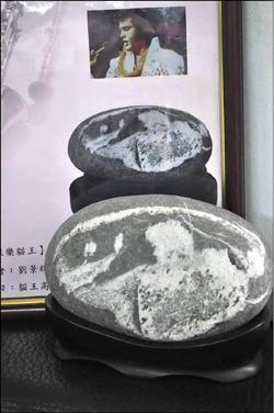 警察撿到奇石 像貓王在唱歌