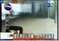 被誇1支小功，被罵2支大過/司機颱風天被PO兩影片 褒貶兩樣情