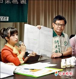 網購母乳 檢驗不符標準/4袋均含革蘭氏陰性菌恐致死