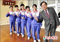 繁星上大學》縣中亮眼 壽山全國第一