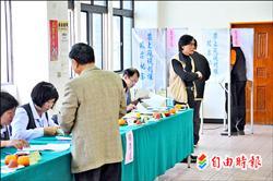 桃市農會改選 黃清順爆冷出局