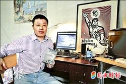 中國異議記者杜斌 六四前夕被捕