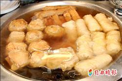 《我們不是毒澱粉小攤系列13》當歸豬腳老店 軟嫩黑輪純手工製