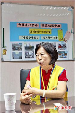 希望小學堂 弱勢兒尋回自信