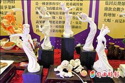 《創紀錄》世界廚王爭霸賽 總獎金136萬