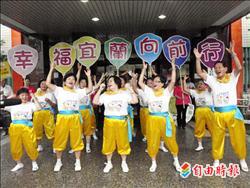 老人健康賽 員山隊東區摘冠
