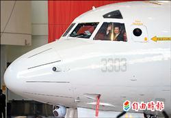 主持P-3C接機典禮╱馬︰忘戰必危 國防不可鬆懈