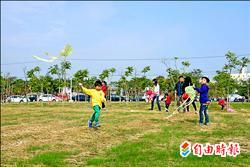 西港區新綠帶 中央公園啟用