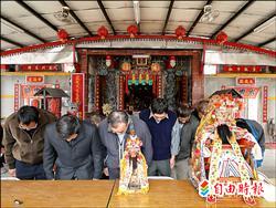 塞活鳥廟方道歉 請神明調整做法