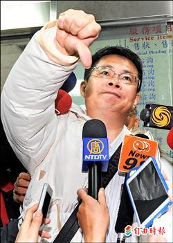 洪仲丘案輕判 洪家斥司法黑暗
