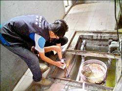 蘆竹市益奇生屢偷排廢 桃縣環保局勒令停工