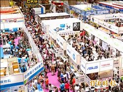 多媒體展 固態硬碟開機不用等