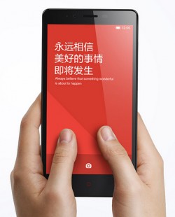 紅米機疑洩個資 APP開駭客大門
