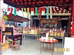 線西僅8村 集中4天普度