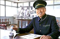 日本漂流郵局 專收給亡者的信