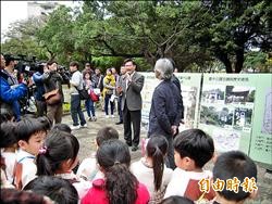 重建台中公園鳥居 林佳龍︰找回城市光榮
