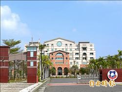 興國學院停招 圖館副館長1人兼9職