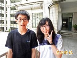 繁星耀眼 南投縣7人上台大