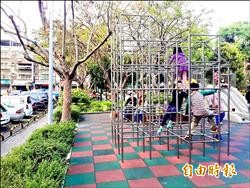 公園遊具不合格 市府挨批清查慢半拍