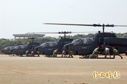 602旅主力機種AH-1W