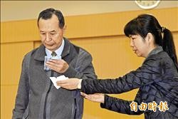 阿帕契案 勞父哽咽道歉 要勞乃成捐退休金