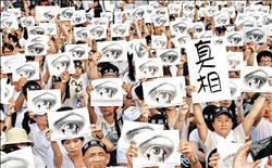洪仲丘條款 國軍禁閉制 走入歷史