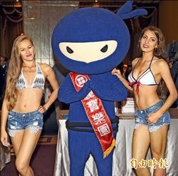 台北國際旅展 22日開跑
