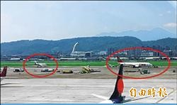 德威航空滑行 擦撞商務機