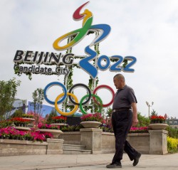 北京申辦冬奧主題曲 疑抄襲冰雪奇緣