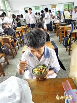 苗縣國中小蔬食日 將減為1學期2次