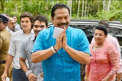 斯里蘭卡國會大選 親中派再敗