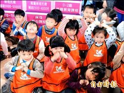 苗縣18鄉鎮市首見 苗栗市女多於男