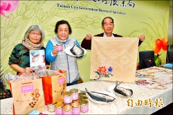 農村小旅遊 田寮、城南招手