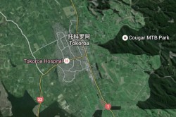 年薪900萬 紐西蘭偏鄉聘不到醫師