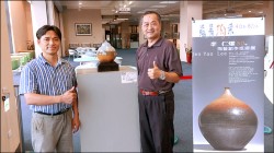 李仁燿陶作小口瓶 聯大展出
