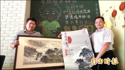 母癌逝留畫作 子辦個展圓遺願