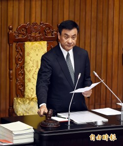 軍公教合併退休年資 最高累計35年