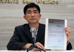 ＷＨＡ邀函沒附帳密 我快遞送出回函