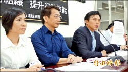 框架一中》時力提案 要求立院共同聲明抗議ＷＨＡ